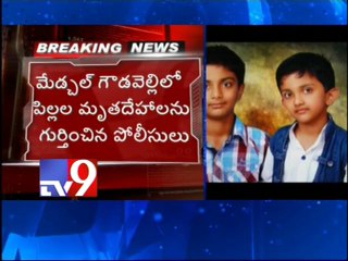 ICFAI Professor Guru Prasad's children found dead