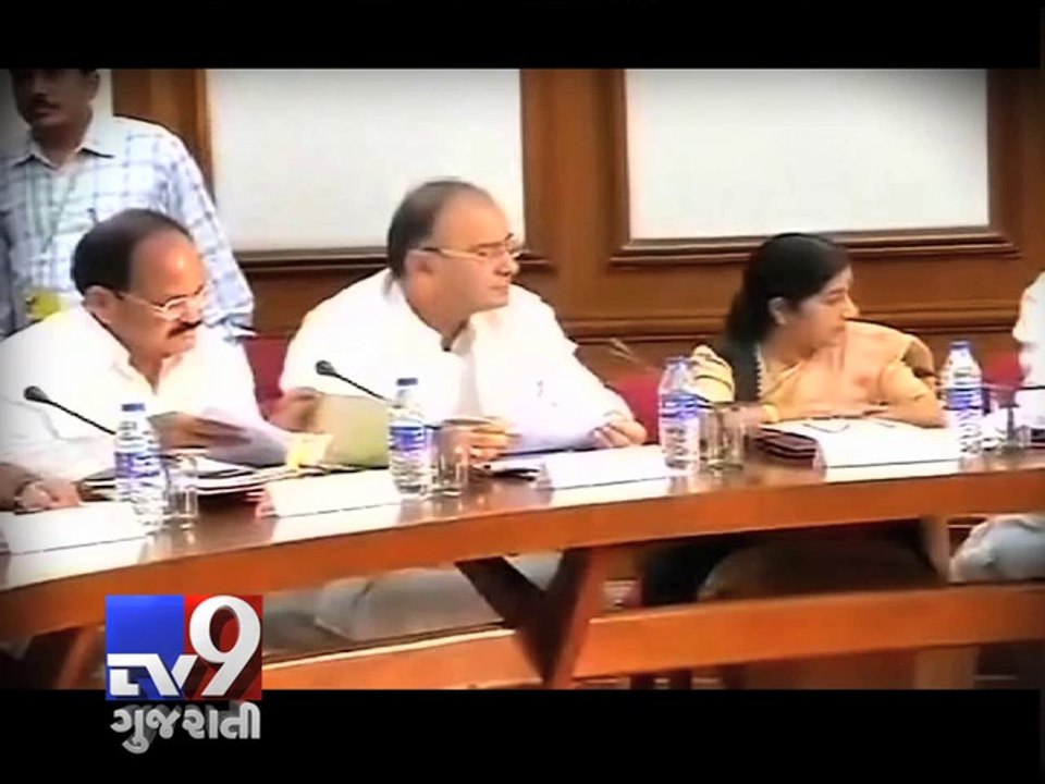 PM Modi, council of ministers declare assets and liabilities, Jaitley is the richest - Tv9 Gujarati