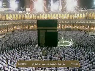 Suraf Fajr & Surah Shams Tilawat