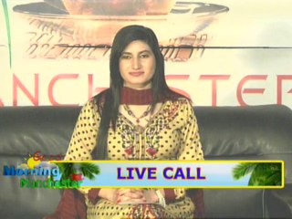 Dr. Hafiz Muhammad Imran Part 1