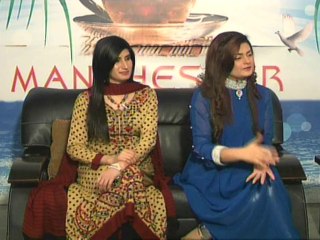 Dr. Hafiz Muhammad Imran Part 2