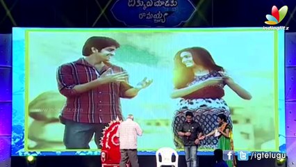 'Dikkulu Chudaku Ramayya' Audio Launch