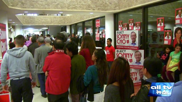 ON주 조성용 한인 사회에 감사 인사 전해 ALLTV NEWS EAST 06OCT14