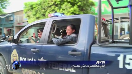 القوات المكسيكية تنتشر في المدينة التي فقد فيها 43 طالبا