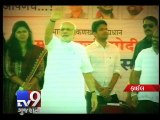 Gujarat CM Anandiben’s remarks lend bite to MNS, Sena attack on Modi, Mumbai - Tv9 Gujarati