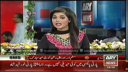 Bulletin - 1200 - Tuesday - 07 - Oct - 2014