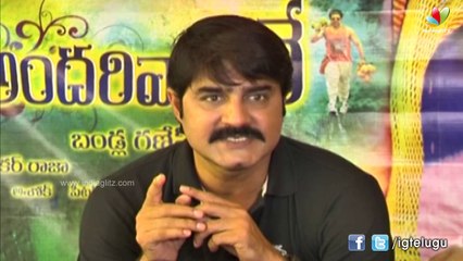 Srikanth About Ram Charan And 'Govindudu Andarivadele'