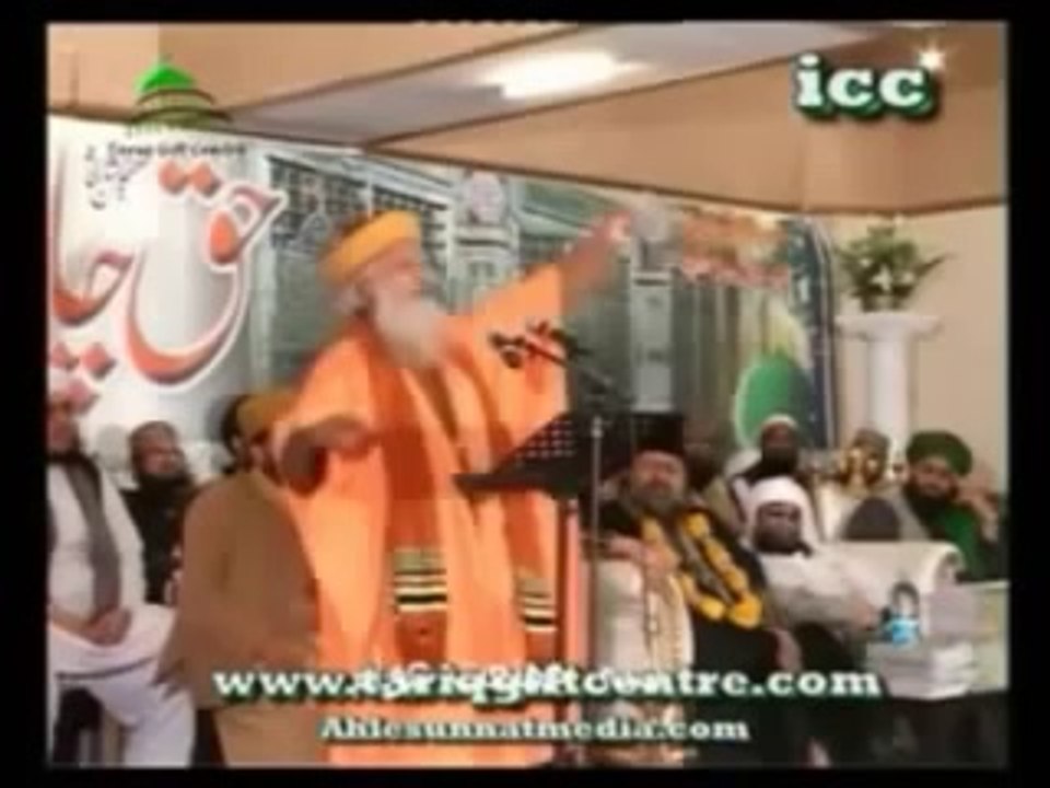 Syed Muhammad Hashmi Mian in 11th Haq Char Yar Conference Bradford 13 may 2012 (2_3)