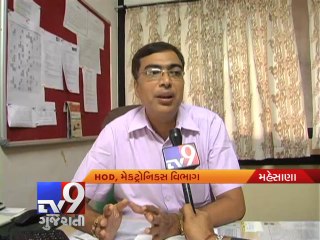 Mehsana: 'Domestic Drone Surveillance' that plays role of 'Guard' for soldiers - Tv9 Gujarati