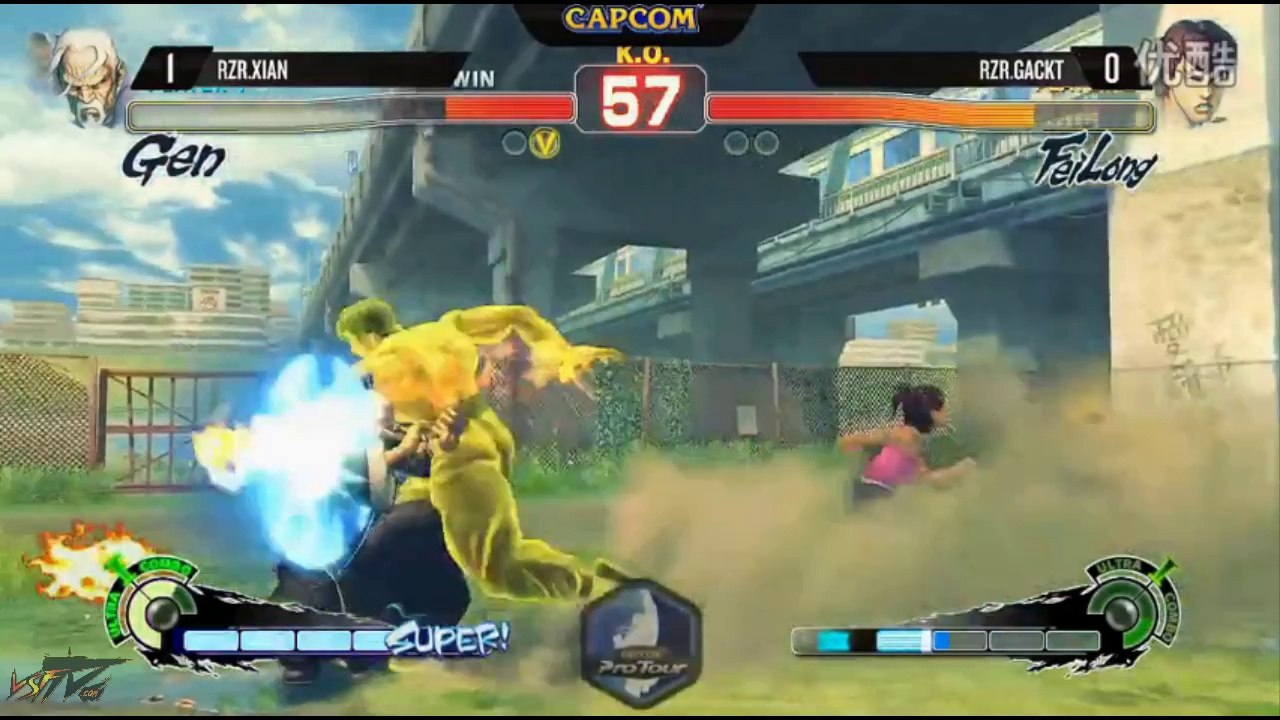 Capcom Pro Tour Asia - Singapore - Winners Final: Xian vs Gakt