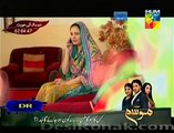 Agar Tum Na Hotay Online Episode 39 _ Part _ 1 Hum TV Pakistani TV Dramas