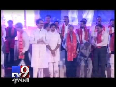 Narendra Modi team is like Afzal Khan's army, says Uddhav Thackeray - Tv9 Gujarati