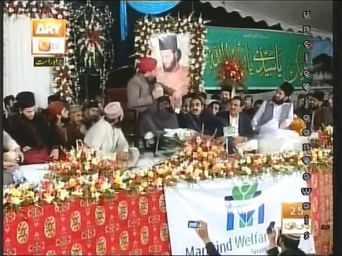 Huzoor Jaante Hain - Owais Qadri at Eidgah Sharif Mehfil 10.11.2012
