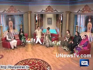 Rana Sanaullah Flirting with Host Girl in Live Eid Show, Must Watch