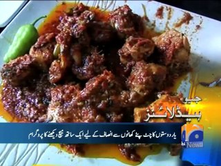 Geo Headlines-07 Oct 2014-1400