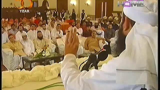 Roshni Ka Safar With Molana Tariq Jameel Hajj Special On Ptv Home - September 23