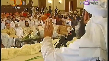 Roshni Ka Safar With Molana Tariq Jameel Hajj Special On Ptv Home - September 23