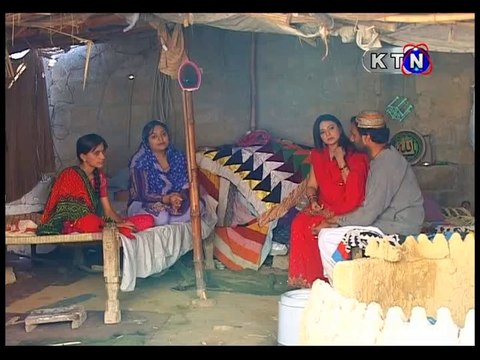 AYAL KATIYAAN KEEN-Part3