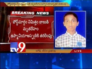 11 year old boy Mustafa dies of severe burns