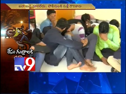 30 youngsters booked for bike racing in Gandipeta