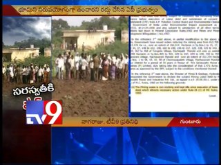 A.P govt cancels land lease to Saraswathi Cements
