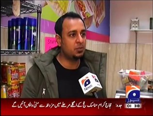 Qurbani in Britain is cheaper than Pakistan, say British Pakistanis