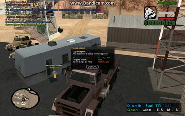 gta_sa 2014-10-09 15-54-39-287