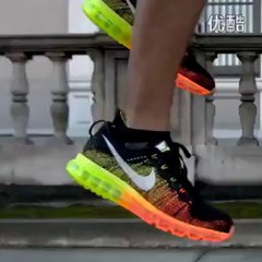 Nike Flyknit Air Max on www.flyknitairmax.org