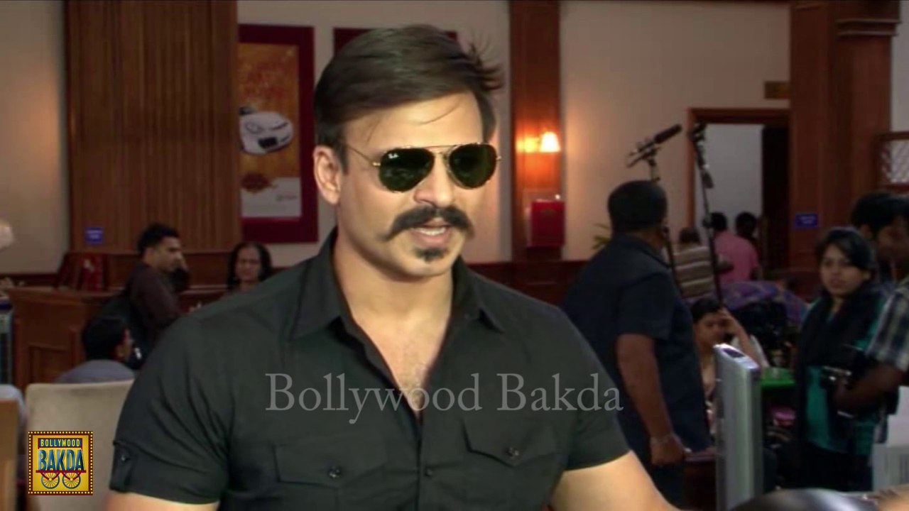 'Bank Chor' Locations Leaked