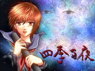 【四季百夜】桜の幽霊　いしい【春】   ニコニコ動画 GINZA