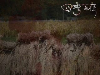 【四季百夜】歯が黒い　いたこ２８号 木崎祐【秋】   ニコニコ動画 GINZA