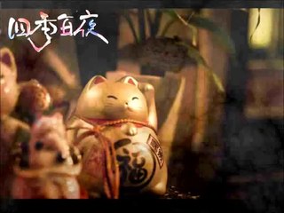 【四季百夜】食べ物の恨み　木崎祐 ドラコン【秋】   ニコニコ動画 GINZA