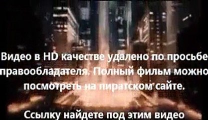 Дракула 2014 mp4 скачать