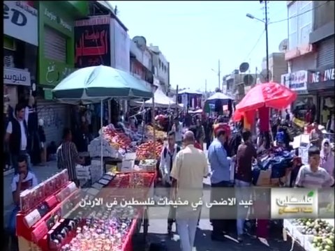 فلسطين هذا الصباح ج2 - الثلاثاء - 7-10-2014