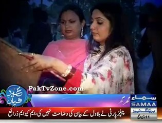 Barbecue parties   on Eidul Azha