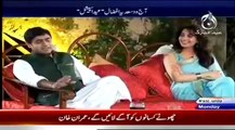 Hamid Mir and Abrar-ul-Haq Insanely Enjoying Go Nawaz Go Tune in Live Show