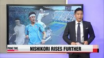 Japan's Kei Nishikori ranked 6th in world, highest-ever by Asian