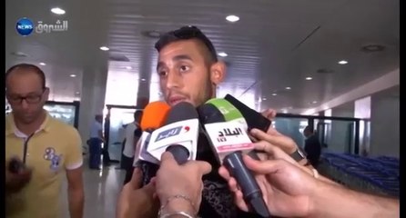 Réactions des joueurs à leur arrivée à Alger