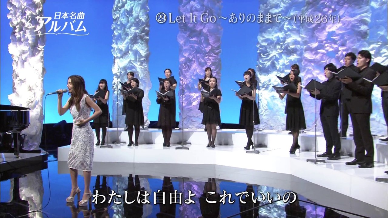 2014/10/07 May J.×harmonia ensemble - Let It Go ～ありのままで～