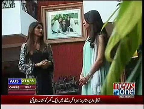 Ab Kiya Hoga – 7th October 2014