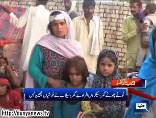 Dunya news headlines 07 Oct, 2014, 18:00 PM