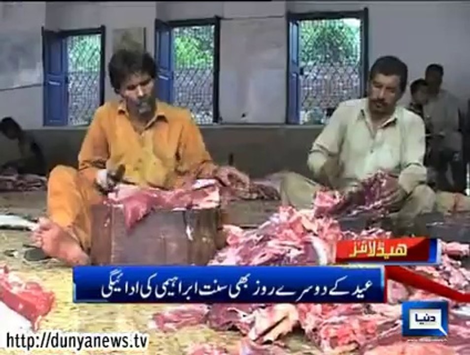 Dunya news headlines 07 Oct, 2014, 20:00 PM
