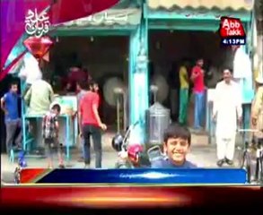 Abbtakk News Lahore Eid Nan pck