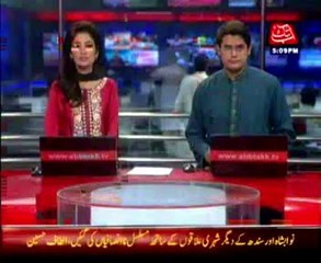 Breaking Rangers Operation and Altaf Hussain address to KKF