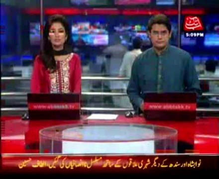 Breaking Rangers Operation and Altaf Hussain address to KKF
