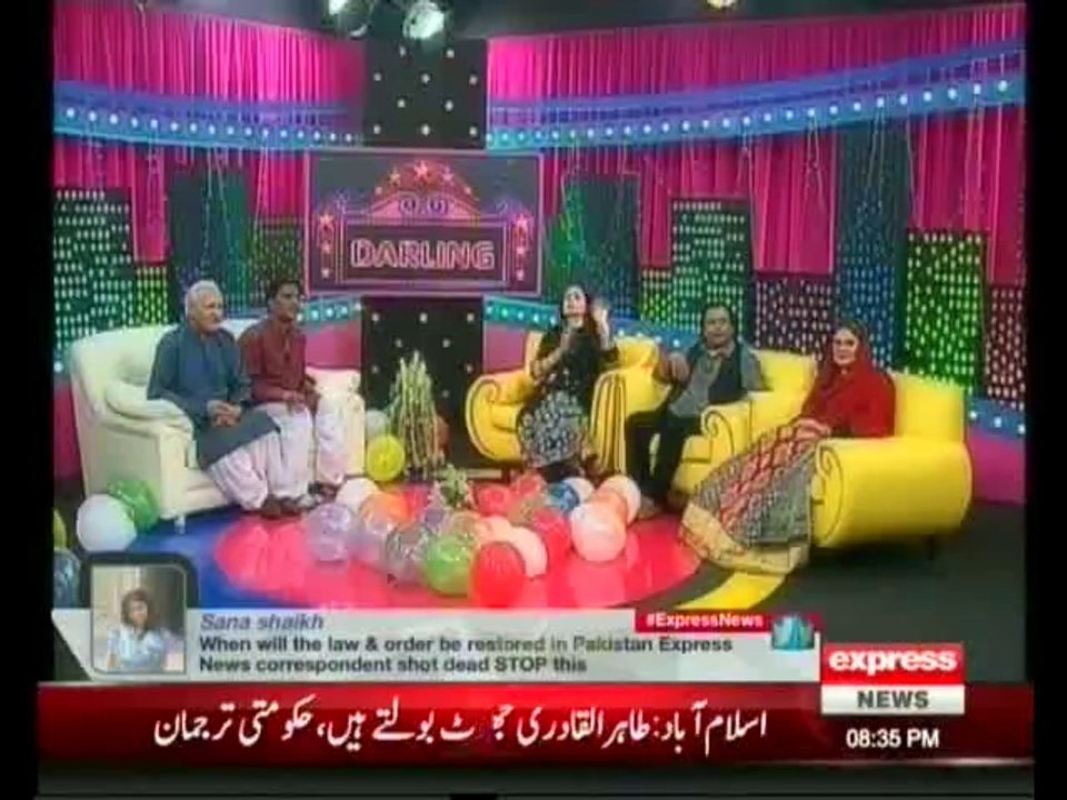Darling - 7th October 2014