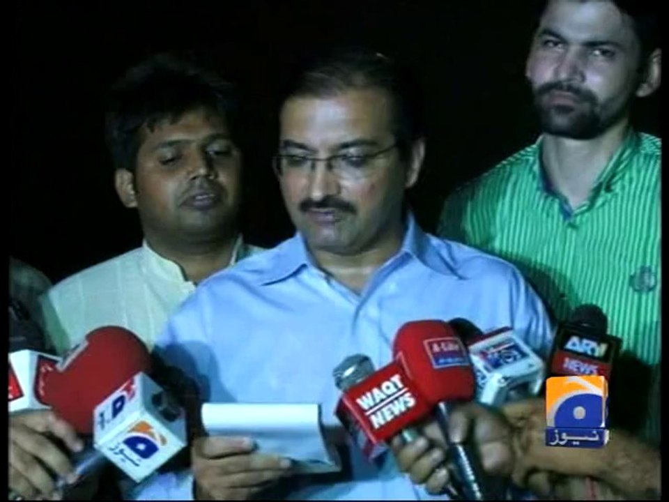 No one becomes politician by establishing hospital: Zardari-Geo Reports-07 Oct 2014