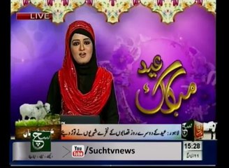 News Bulletin 3pm October 07, 2014
