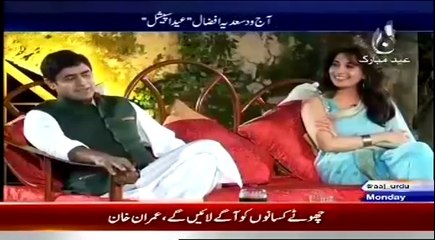 Hamid Mir and Abrar ul Haq Wickedly Enjoying Go Nawaz Go Tune in Live Show