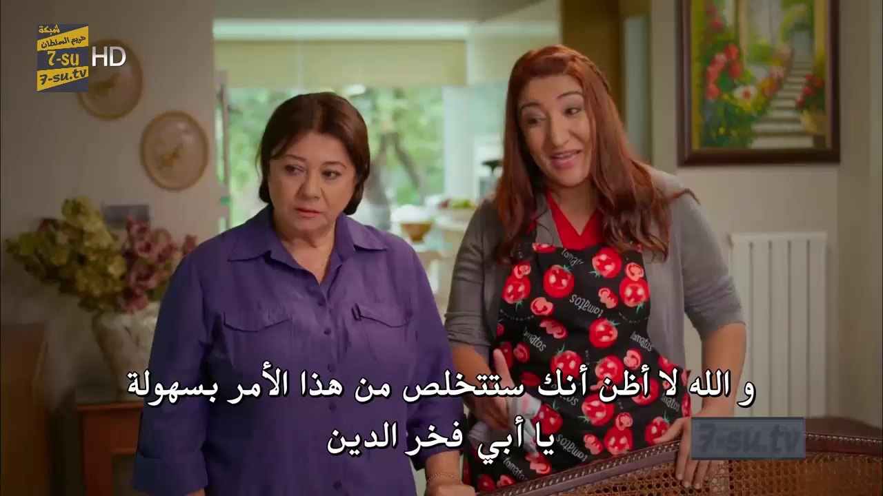 مسلسل سارق القلب الحلقة 6 مترجم للعربية HD